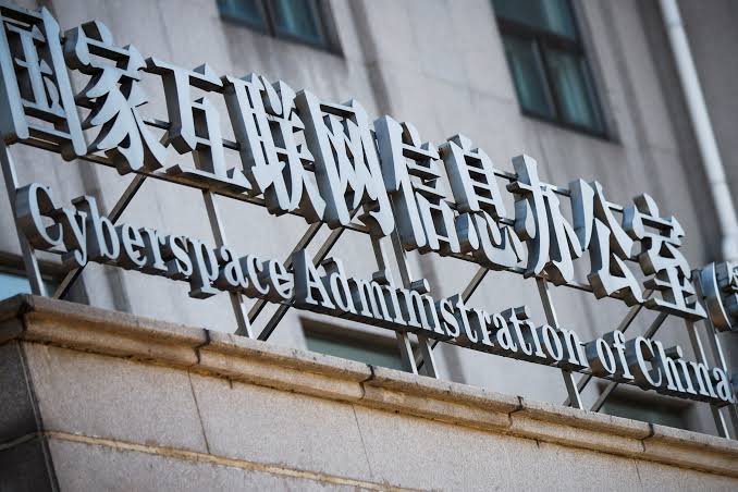 China’s Cyberspace Administration of China released a draft revision of the Measures for the Administration of Internet Information